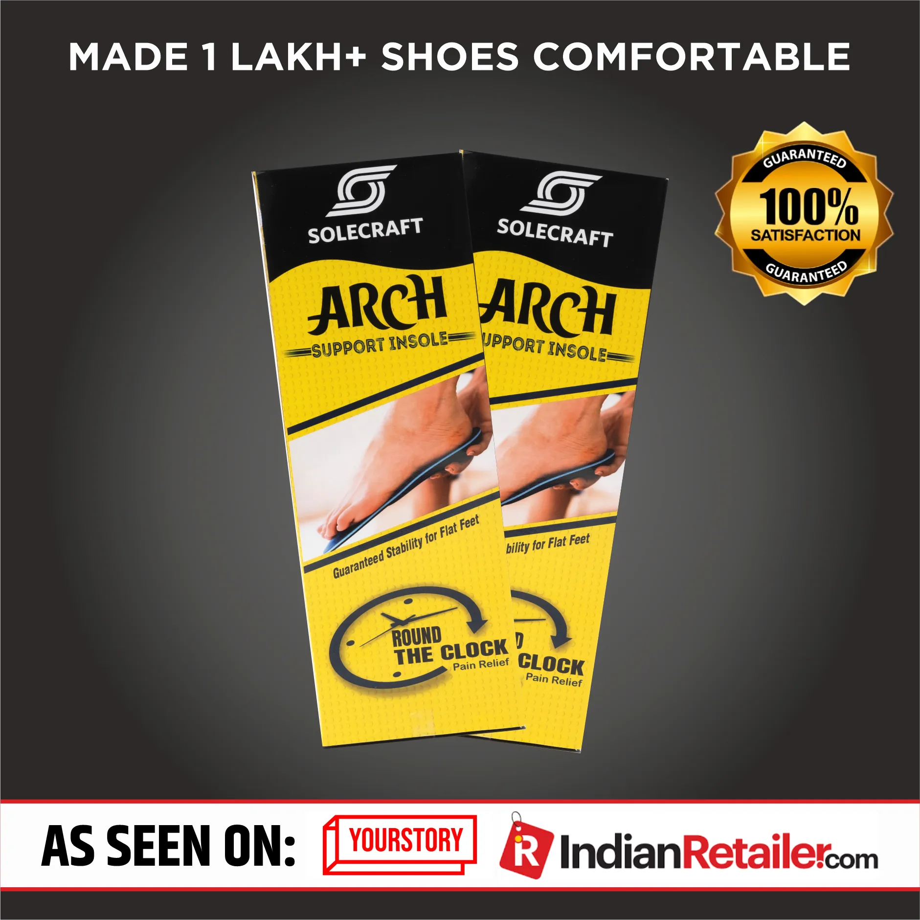 Solecraft Arch Support   Insole (Rigid support)