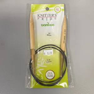 US 15 32” Bamboo Circulars